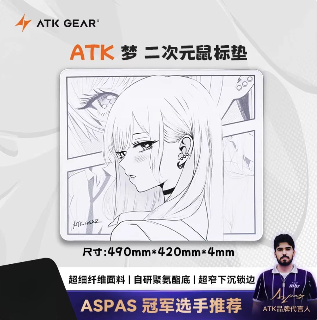 ATK SKY XSOFT