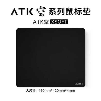 ATK SKY XSOFT