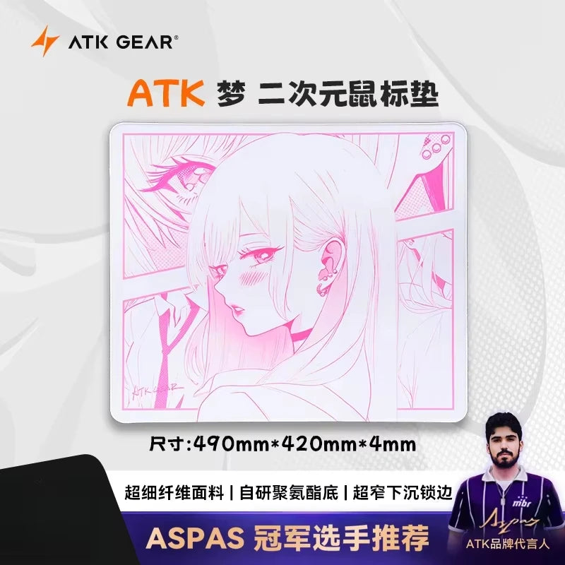 ATK SKY XSOFT