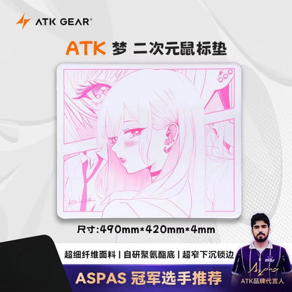 ATK SKY XSOFT