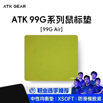 ATK SKY XSOFT